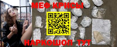 дурь Краснодар