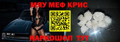 дурь Краснодар