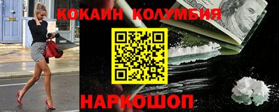 дурь Краснодар