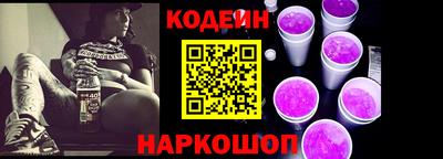 мефедрон Краснознаменск