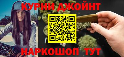 мефедрон Краснознаменск