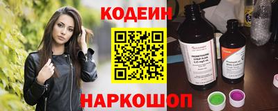 дурь Краснодар