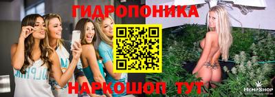 мефедрон Краснознаменск