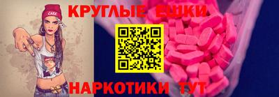 дурь Краснодар