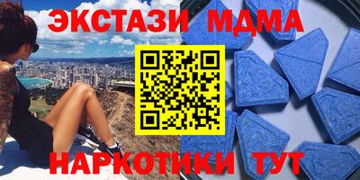 дурь Краснодар