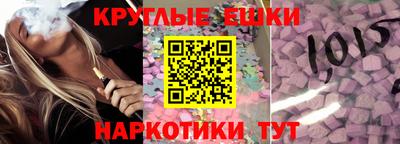 мефедрон Краснознаменск