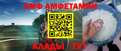 мефедрон Краснознаменск