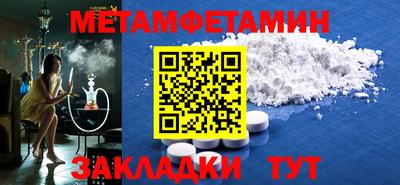 дурь Краснодар