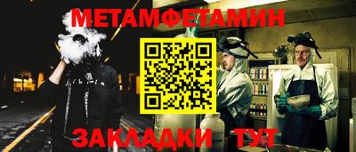 дурь Краснодар