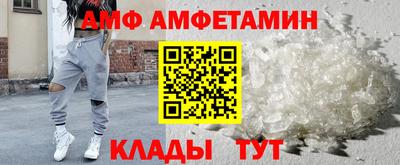 дурь Краснодар