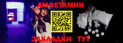 дурь Краснодар