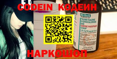 дурь Краснодар