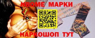 дурь Краснодар