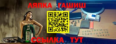 дурь Краснодар