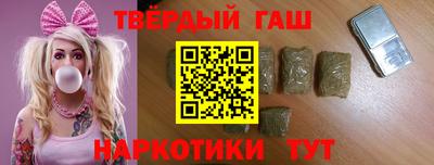 дурь Краснодар