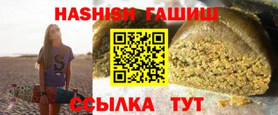 дурь Краснодар