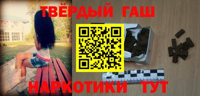дурь Краснодар