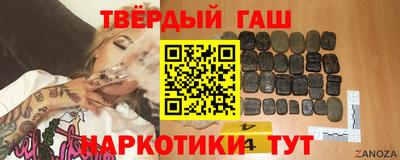 мефедрон Краснознаменск