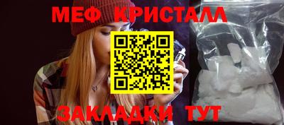 дурь Краснодар